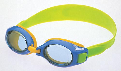 VIEW Nino for children V-7A 