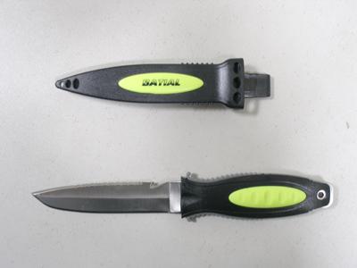 Batial KATANA