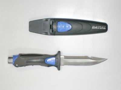 Batial SPECIAL
